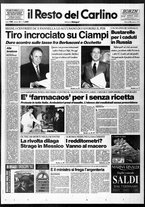 giornale/RAV0037021/1994/n. 3 del 4 gennaio